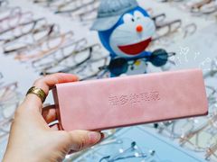 -潘多拉眼镜·蔡司依视路明月(潘家园店)