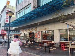 -香辉食馆(新兴路店)