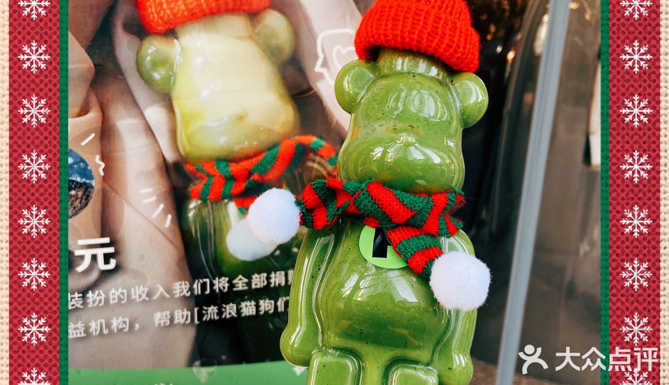 给熊🐻娃穿上衣🧣，给流浪猫狗献爱心💗