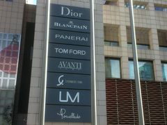 -银泰百货(北京大红门店)