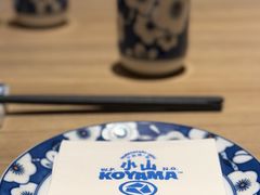 -小山日本料理(兴业太古汇店)