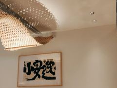 -上上席川菜(凯德乐峰广场店)