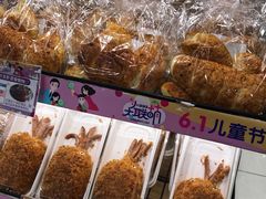 -伊藤洋华堂(温江店)