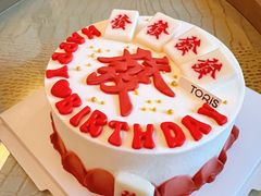 -Toris(LuOne凯德晶萃广场店)