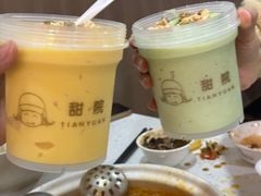 -黔府豆米火锅野菜馆(南马店)