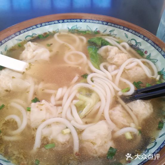 好运来云吞店(海滨大道中店)