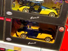 -TOYSRUS玩具反斗城(苏州中心店)