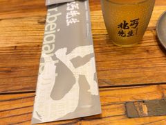 -北丐先生·野馄饨烧烤(泰达E街区店)