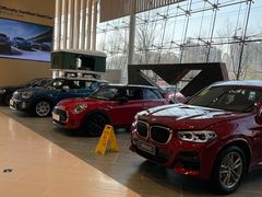 -北京晨德宝宝马4S店(金港汽车公园店)