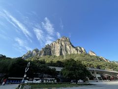 -云台山风景名胜区