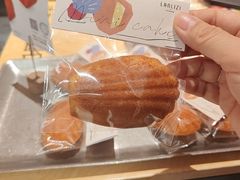 -LANLIZI BAKERY(COSMO店)