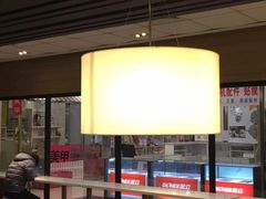 门面-麦当劳(祈年大街店)