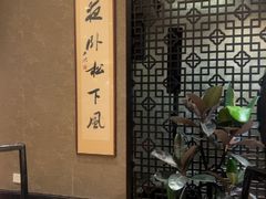 -海天楼中餐厅(吴宫泛太平洋酒店)