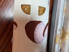 香芋派-麦当劳(欢乐谷店)