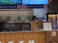 -霸王茶姬(建邺万达广场店)