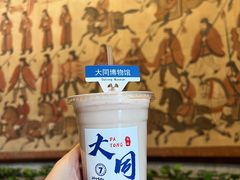 -大同市博物馆