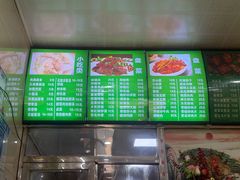 -肉燕扁食草包飯(东街店)