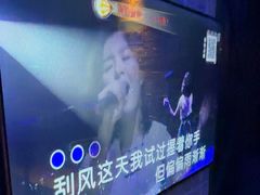 -皓声音KTV(新景店)