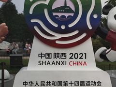 -大雁塔北广场音乐喷泉