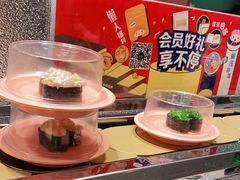 -争鲜回转寿司(南开大悦城店)