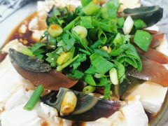 皮蛋豆腐-牛庄高晓山风味馅饼城(海城店)