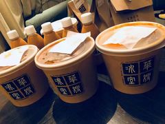 -华嫂冰室(尖沙咀店)