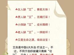 -康之道盲人按摩(二七路No.5店)