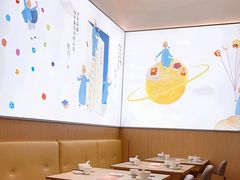 -蔡澜点心·粤菜(丽泽天街店)