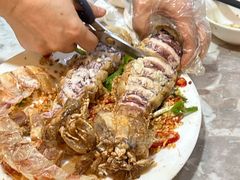 -富来美食