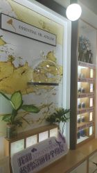 -CAMENAE嘉媚乐