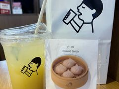 -喜茶(广州佳兆业广场店)