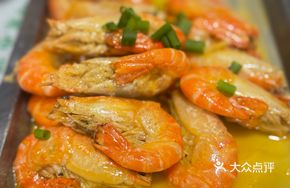 Crispy Creamy Prawn