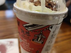 -茶颜悦色(嘉顿一楼吉时赏味游园会店)