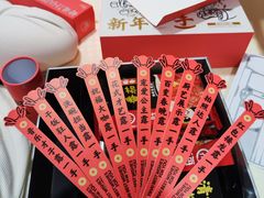 -海底捞火锅(长宁路龙之梦店)