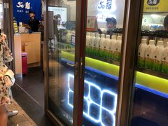 门面-50岚(太平洋森活天地店)
