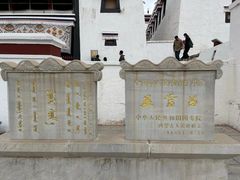 -五当召景区