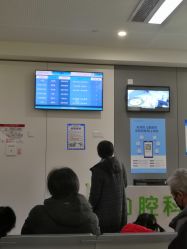 -天津市儿童医院(河西马场院区)