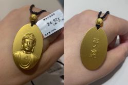 -品真阁(西三旗万象汇店)