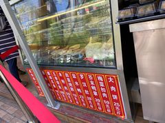 -玉华台饭庄(裕中西里小区店)