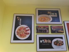 -必点海鲜·鲅鱼水饺(鞍山西道店)