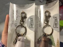 -诚品(信义店)
