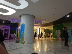 -幸福蓝海国际影城(苏州凤凰店)