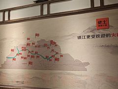-佬土鹅肠火锅(解放路店)