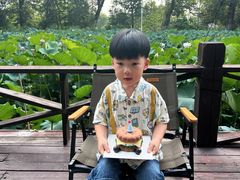 -ZIYUE CAKE线上店