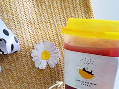 -YO!TEA有茶(科兴科学园店)