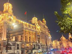 -罗斯福色戒酒吧(外滩店)