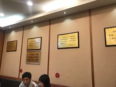 -廖老妈蹄花店(人民公园陕西街259号店)