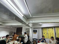-醉贤居