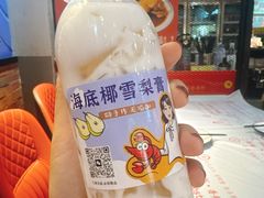 -三妹小龙虾·黄油蟹(华侨城总店)
