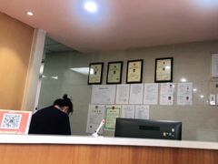-爱侣·安琦尔宠物医院·中兽医针灸·心内科·狂犬免疫点(宝山区院)